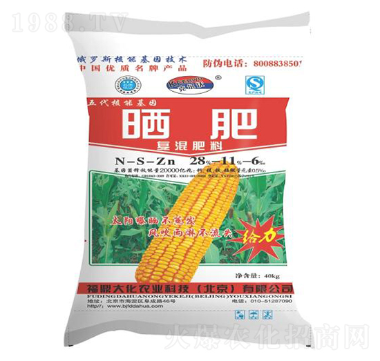 ���׌�(zhu��n)������28-11-6-������
