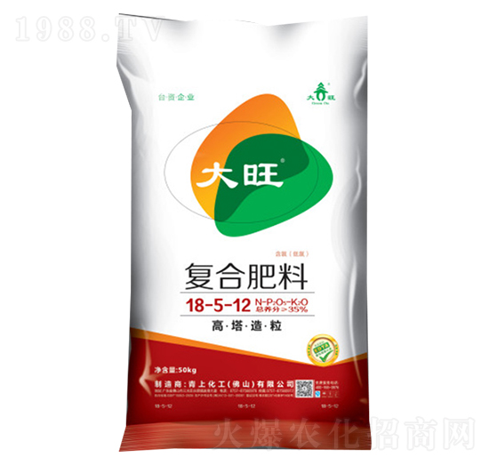 高塔造粒復合肥料18-5-12-大旺-青上化工