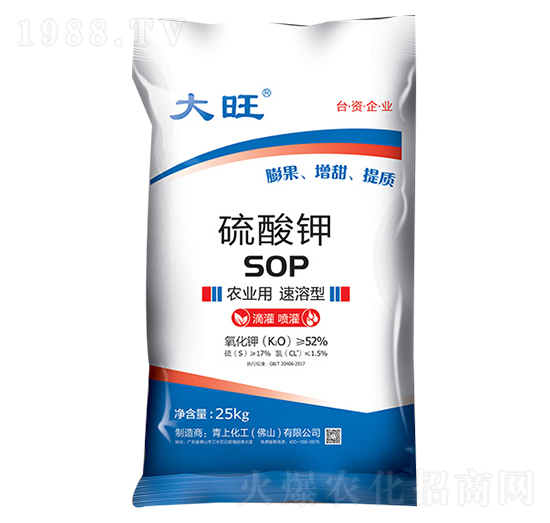 農業(yè)用速溶型硫酸鉀-青上化工