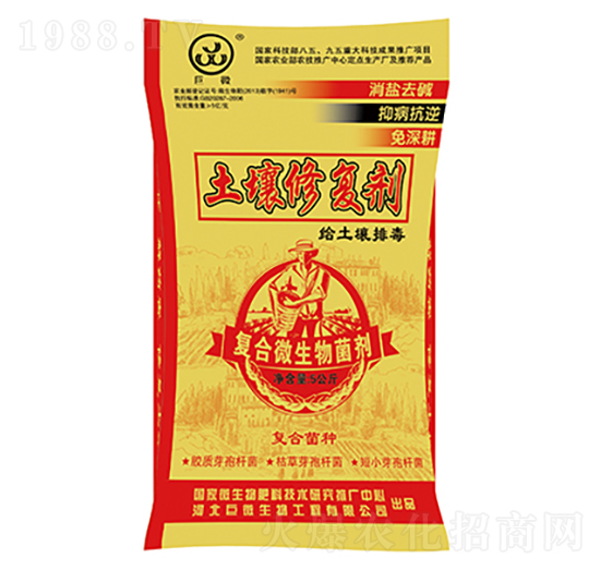 �����ޏ�(f��)��-��΢����