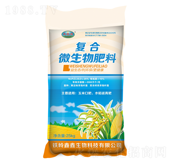 ��(f��)��΢������ϣ�������ˮ���ڷʣ�-��������