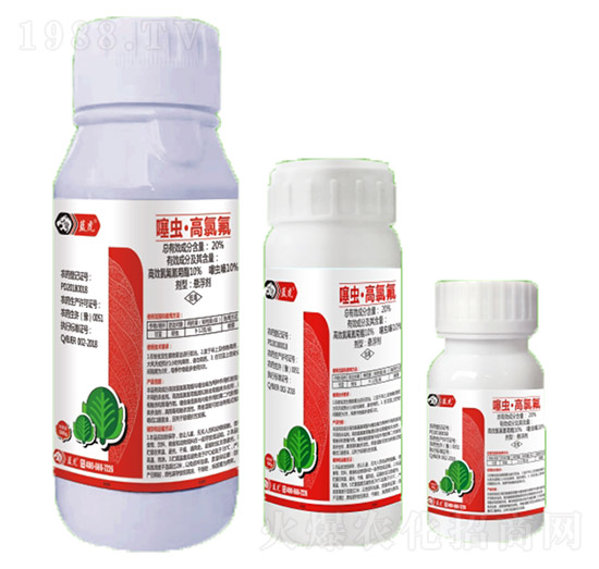 20%���x�����ȷ�-�{��Ʒ��