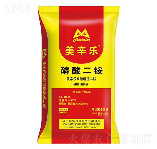 ������@14-43-0-�\���Ƽ�