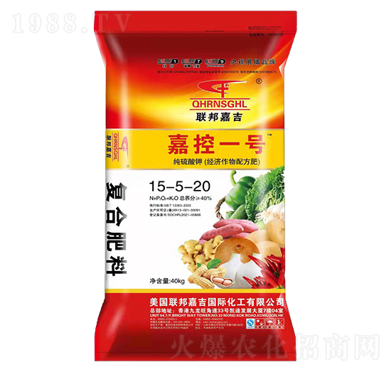 經(jīng)濟(jì)作物配方肥15-5-20-嘉控一號-聯(lián)邦嘉吉