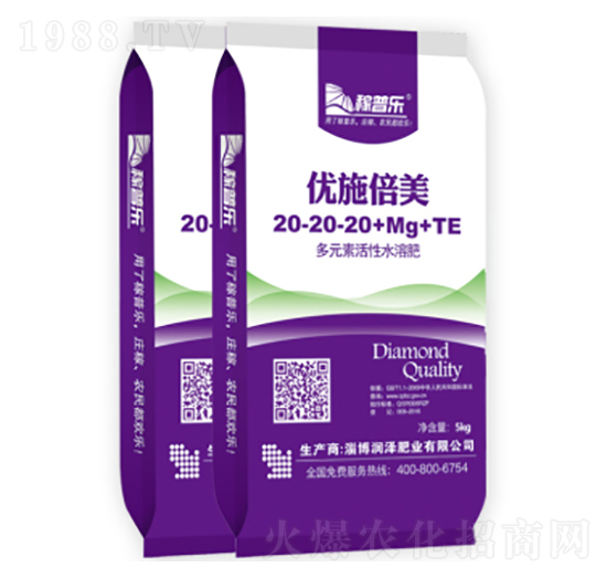 �����;������L(zh��ng)��(zhu��n)�ö�Ԫ�ػ���ˮ�ܷ�20-20-20+Mg+TE-��(y��u)ʩ����-��(r��n)�ɷʘI(y��)