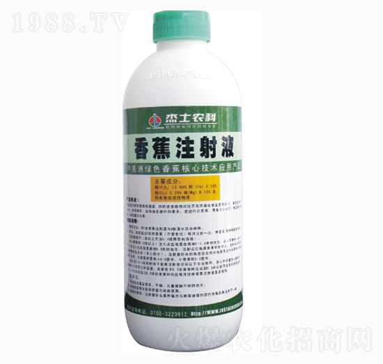 �㽶��Ч�I�B(y��ng)���߄�-�㽶ע��Һ-��ʿ�r(n��ng)�I(y��)