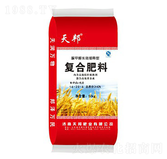 ��(f��)�Ϸ���16-20-6-���-�f(w��n)��