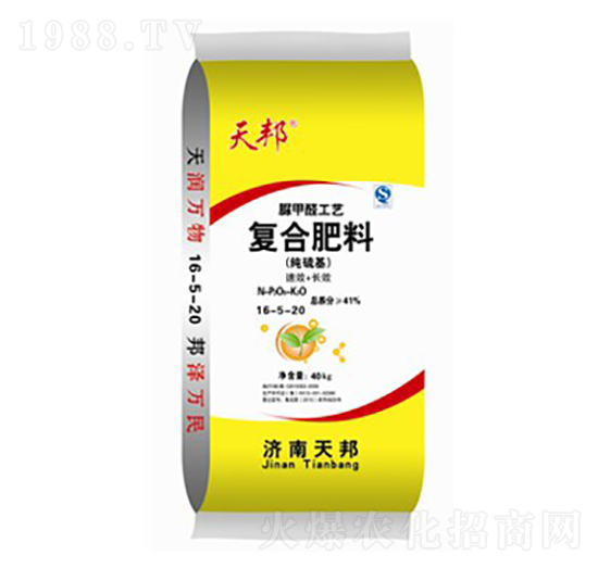 ��(j��ng)����������ȩ��(f��)�Ϸ���16-5-20-���-�f��