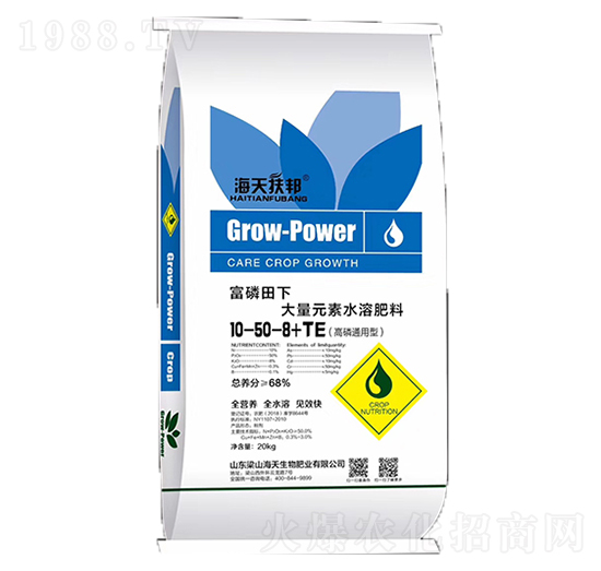����Ԫ��ˮ�ܷ���10-50-8+TE-��������-��������