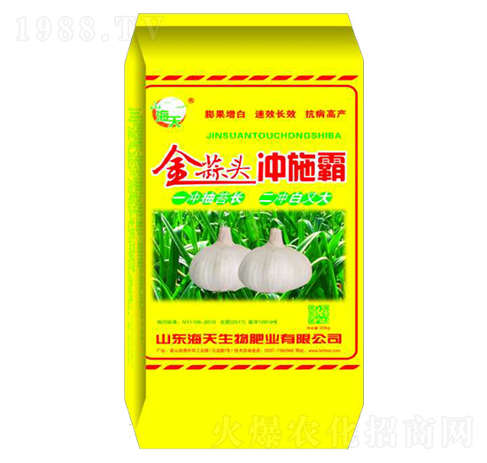 �����^�_ʩ��-��������