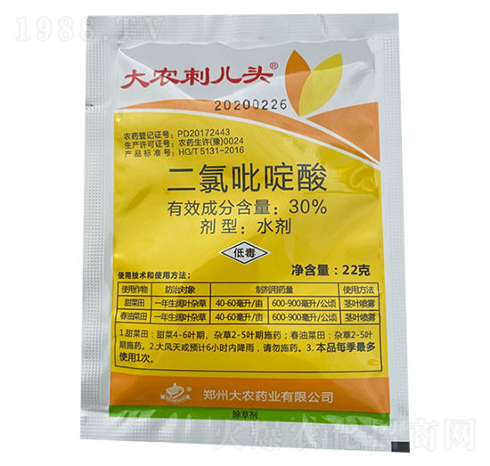 �����Ͳ˸��{��˳��݄�-���r�̃��^