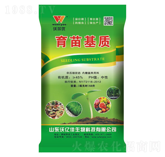 50L������|(zh��)-�֠���(y��u)