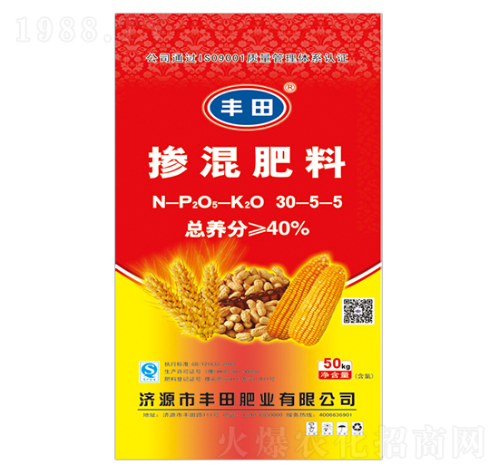 50kg�Ȼ��������30-5-5-�S��ʘI(y��)