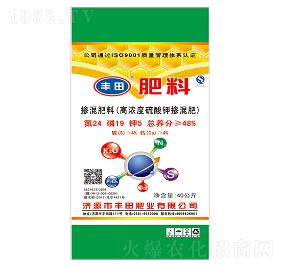 �ߝ������⛓������24-19-5-�S��ʘI(y��)