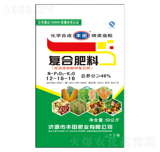 �ߝ������⛏ͺϷ���12-18-16-�S��ʘI(y��)