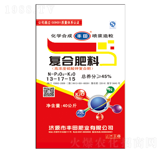 �ߝ������⛏�(f��)�Ϸ���13-17-15-�S��ʘI(y��)