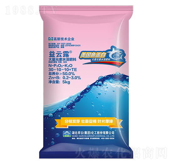 ����Ԫ��ˮ�ܷ���30-10-10+TE-����¶-���ƻ���