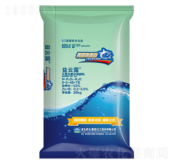 ����Ԫ��ˮ�ܷ���0-5-48+TE-����¶-���ƻ���