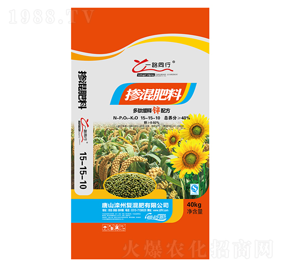 �������15-15-10-һ·ͬ��-����