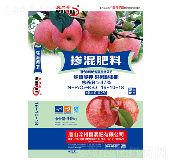 ����������Ó������19-10-18-�Ƕ���-����