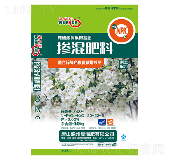 ������⛹���(sh��)���Ó������20-22-6-�Ƕ���-����