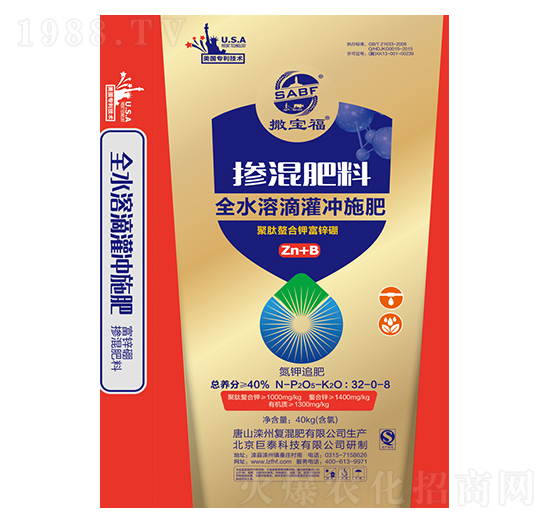 40kgȫˮ�ܵι��_ʩ��-������-����