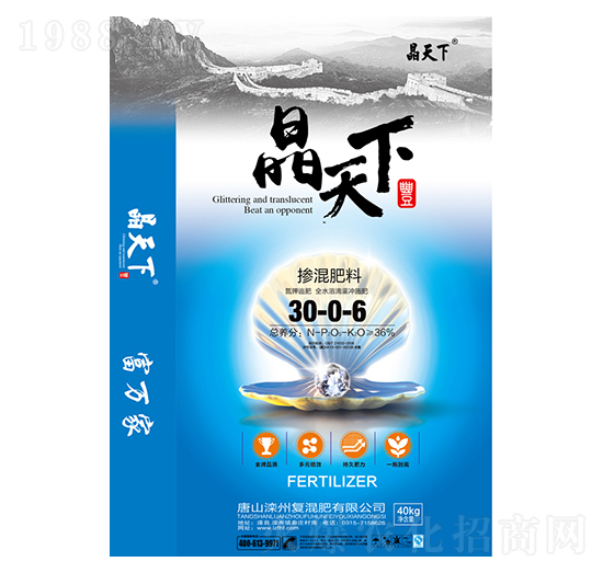 ȫˮ�ܵι��_ʩ��-������-����