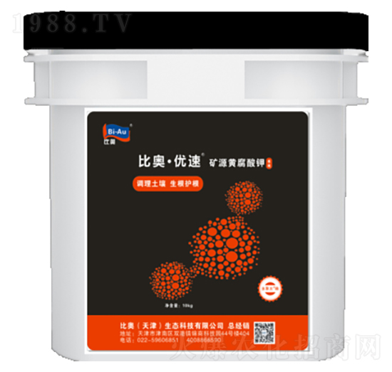 �VԴ�S����ԭҺ-�ȊW����(y��u)��-���r(li��n)��