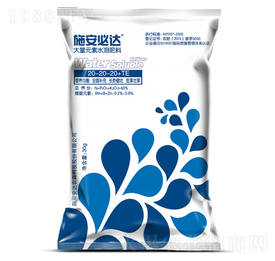 ����Ԫ��ˮ�ܷ���20-20-20+TE-ʩ�����_(d��)-���_(d��)�r(n��ng)ɭ