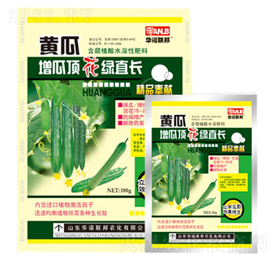 �S������픻��Gֱ�L-�A�Z(li��n)��