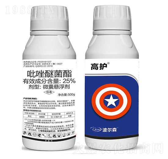 25%�����Ѿ���-���o-����ɭ