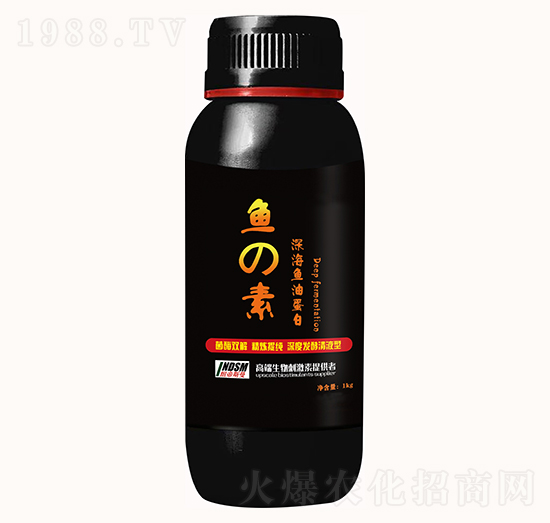 深海魚(yú)油蛋白-魚(yú)的素-根之道