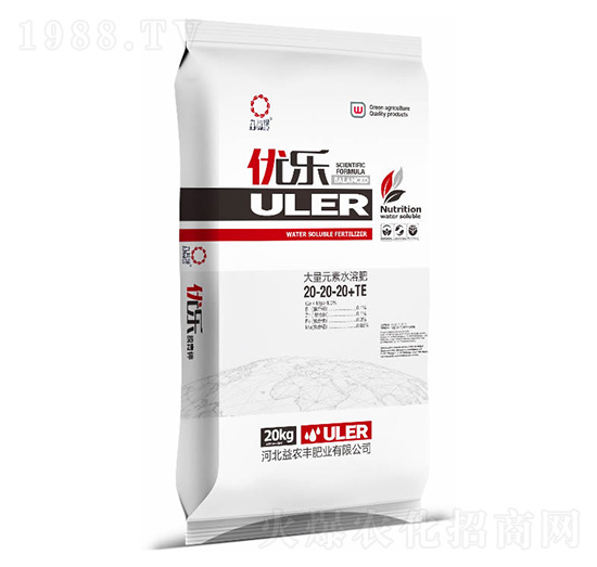 20kg����Ԫ��ˮ�ܷ���20-20-20+TE-��(y��u)��-���r(n��ng)�S�ʘI(y��)