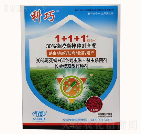 30%������΢�z�ґҸ���-����®1+1+1��N���ײ�-�|���r(n��ng)�I(y��)
