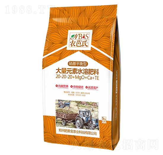 ����ƽ���ʹ���Ԫ��ˮ�ܷ���20-20-20+MqO+Ca+TE-�r(n��ng)����-���S��