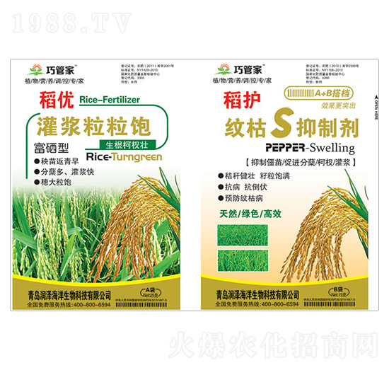 ����(y��u)���{�����+���o(h��)�y��S���Ƅ�-�ɹܼ�-����