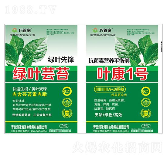 �G�~�|̦+�~��1̖(h��o)-�ɹܼ�--����