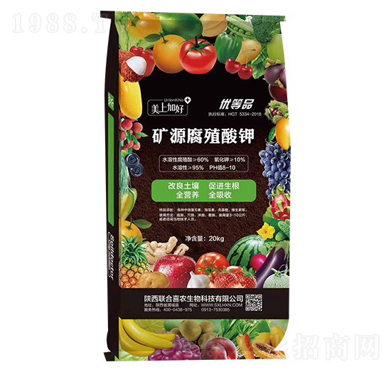 �VԴ��ֳ���-���ϼӺ�-(li��n)��ϲ�r(n��ng)