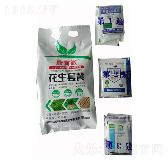 �����ײ� ����΢ ɏ����