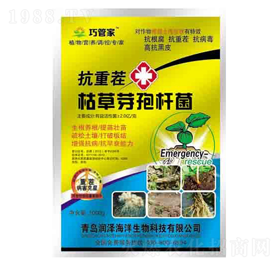 ���ز�ݲ�ѿ�ߗU�� �ɹܼ� ��(r��n)��