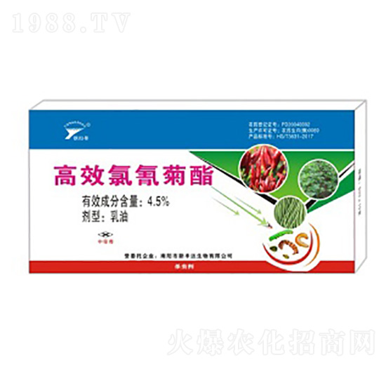 4.5%��Ч�������-�F����-���S�_(d��)