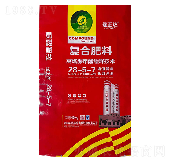 40kg��(f��)�Ϸ���28-5-7 �G���_(d��)