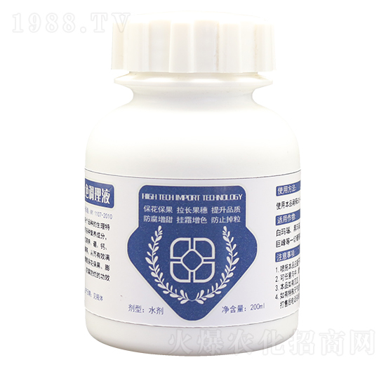 ���ѷ�����˪��ɫ�{��Һ ������