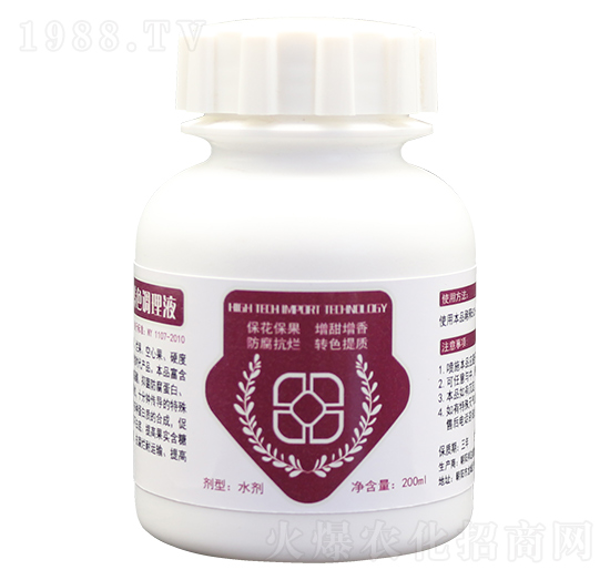 ��ݮ���������Dɫ�{(di��o)��Һ ������