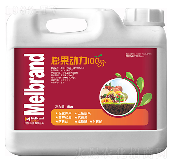 5kg�����(d��ng)��100�� ����(l��)��