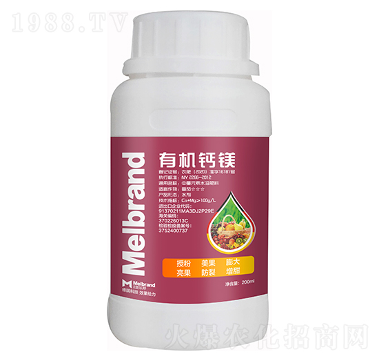 ����Ԫ��ˮ�ܷ��� �ЙC(j��)�}�V ����(l��)��