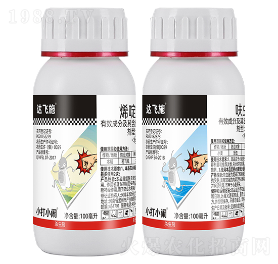 100mlϩ�߻�x�� �_(d��)�wʩ ��������