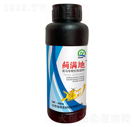 500ml�E�R���������܄� �E�M�� ���r����