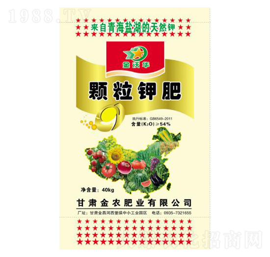 �w��⛷�-�����A-���r�ʘI(y��)