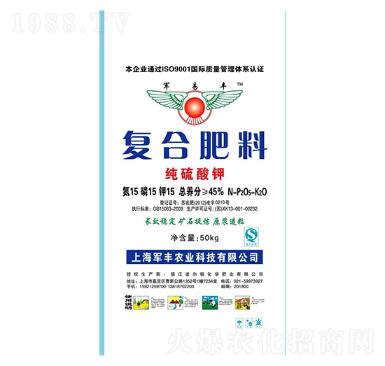 ������⛏��_����15-15-15-܊�S�r(n��ng)�I(y��)